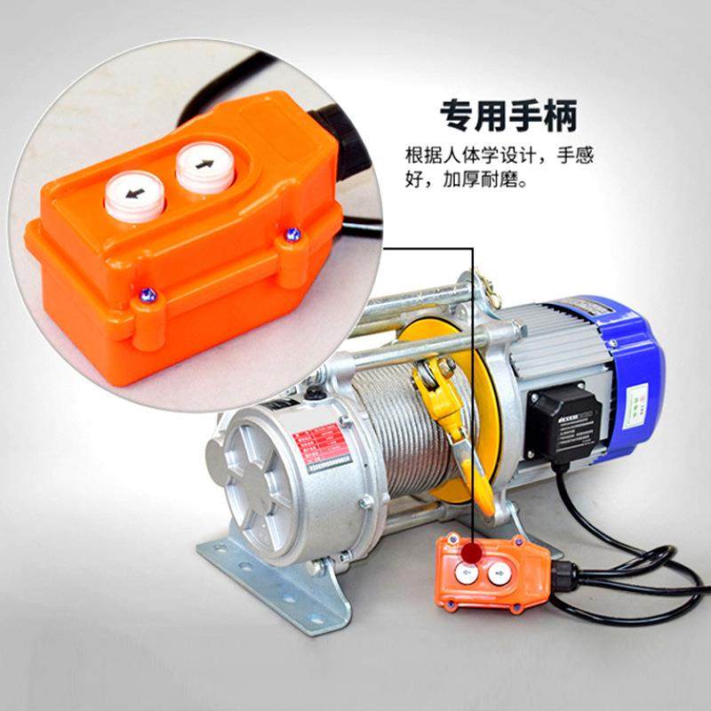 铝壳提升机多功能钢丝绳卷扬机1吨吨建筑工厂80V电动起重机,淘宝优惠券,粉丝福利购,淘宝优惠卷
