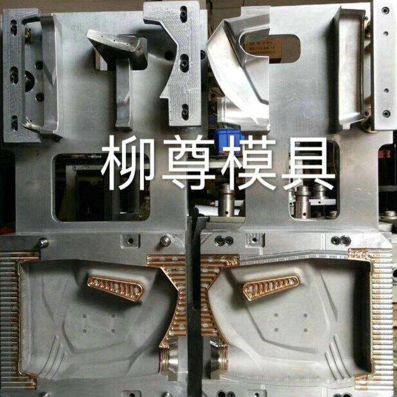 厂家供应吹塑瓶子模具吹塑护栏模具吹塑塑料桶模具可加工定制,淘宝优惠券,粉丝福利购,淘宝优惠卷