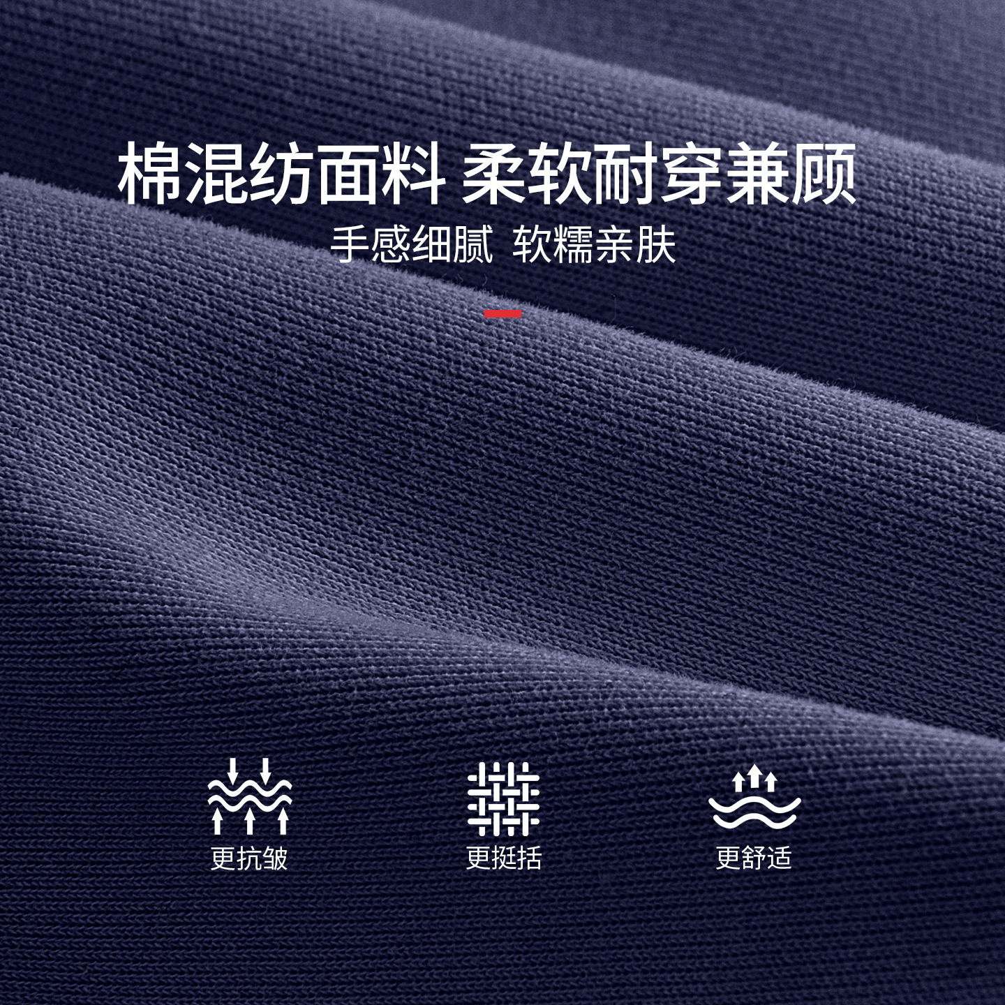 名创优品男童套装春秋2026新款帅气男大童卫衣春装裤子儿童运动服,淘宝优惠券,粉丝福利购,淘宝优惠卷