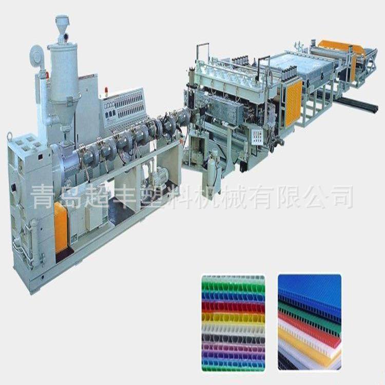 PP中空格子板机器，塑料中空板设备，塑机机械高效环保,淘宝优惠券,粉丝福利购,淘宝优惠卷