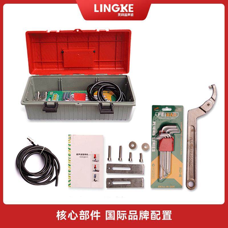 1000W热熔焊接机恒温数控加热板焊接设备塑料热焊机PP料焊接,淘宝优惠券,粉丝福利购,淘宝优惠卷