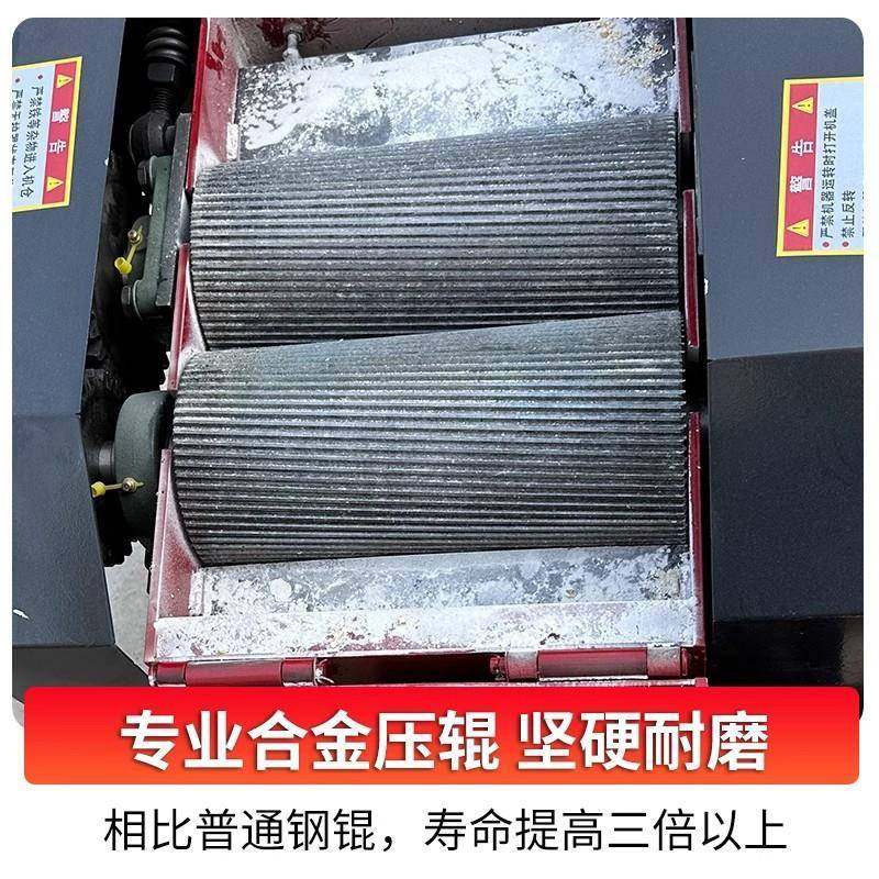 玉米破瓣机养殖饲料鸡鸭高粱小麦酿酒压扁大豆花生挤扁粮食破碎机,淘宝优惠券,粉丝福利购,淘宝优惠卷