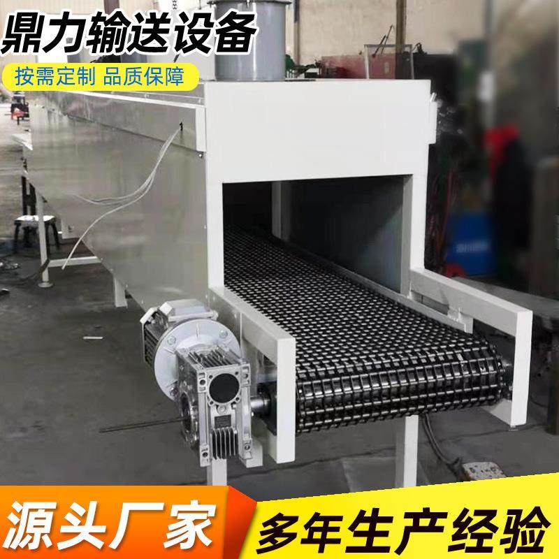 不锈钢网带烘干机大枣地瓜水果多层烘干设备食品链板式烘干机,淘宝优惠券,粉丝福利购,淘宝优惠卷