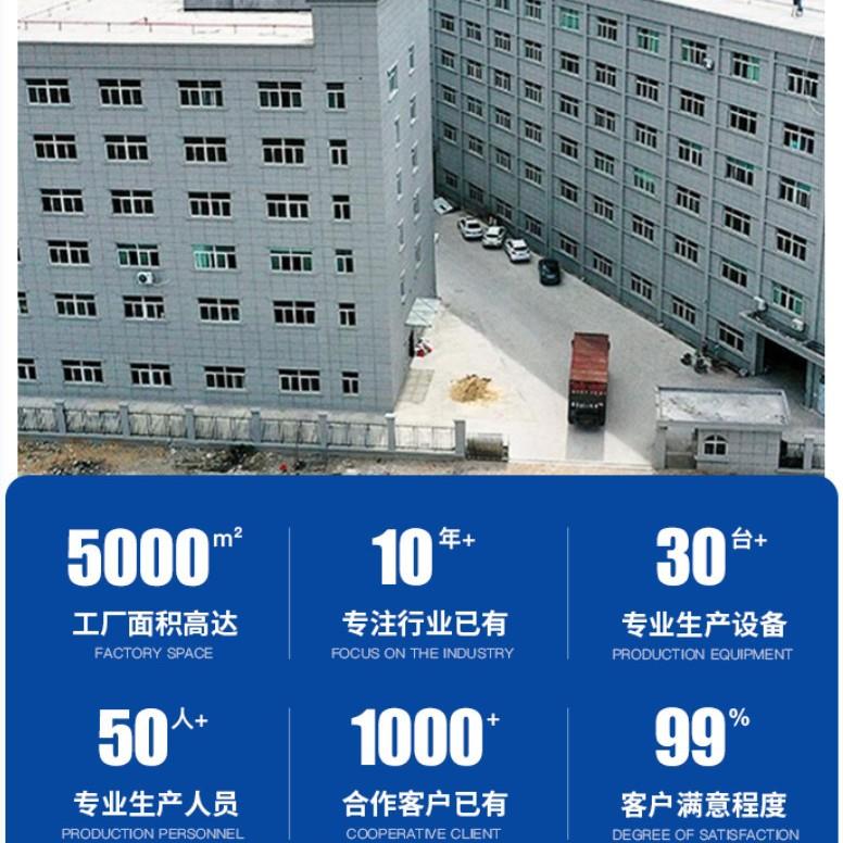 Sheet metal processing Chassis accessories processing Sheet metal processing Customized drawings and samples