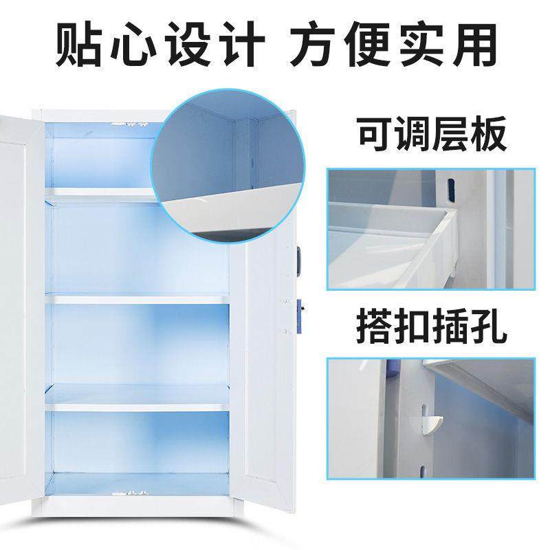 PP酸碱柜实验室化学品安全柜耐腐蚀强酸强碱存储柜带锁药品试剂柜,淘宝优惠券,粉丝福利购,淘宝优惠卷