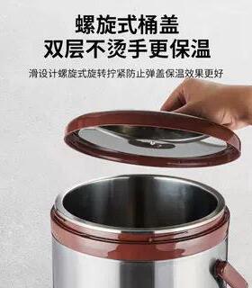 奶茶店专用保温桶奶茶店豆浆桶大容量04不锈钢冷热茶水桶商用10L
