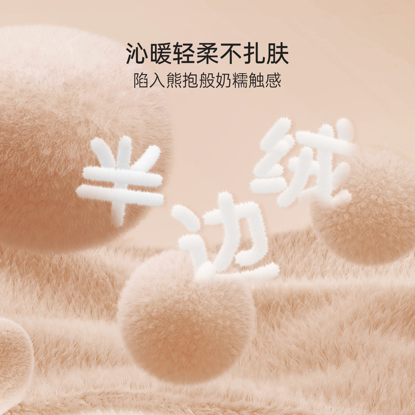 【清仓】babylove旗下junejunior儿童睡衣半边绒加厚保暖家居服,淘宝优惠券,粉丝福利购,淘宝优惠卷