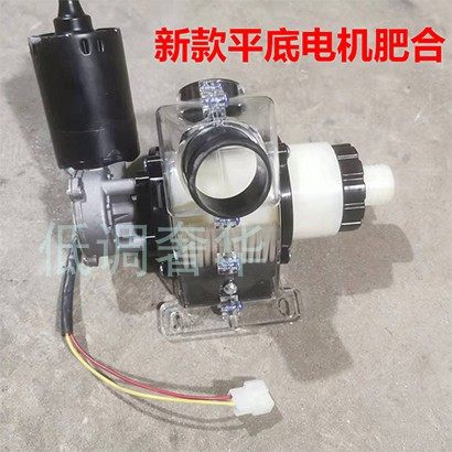 电子肥盒 电动施肥器 电动肥盒 电动排肥 口肥 底肥 大肥量,淘宝优惠券,粉丝福利购,淘宝优惠卷