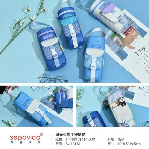 斯普维加衍绘手提笔筒学生大容量中性笔袋 - 图2