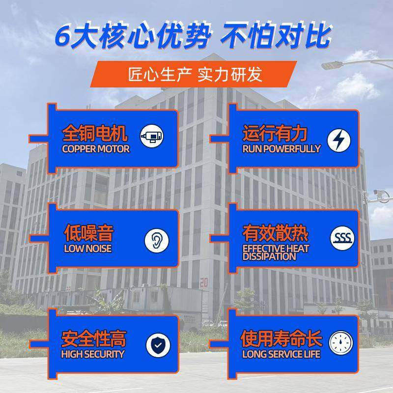 不锈钢长轴电机适用恒温恒湿试验箱鼓风机60W高温长轴单相电机,淘宝优惠券,粉丝福利购,淘宝优惠卷