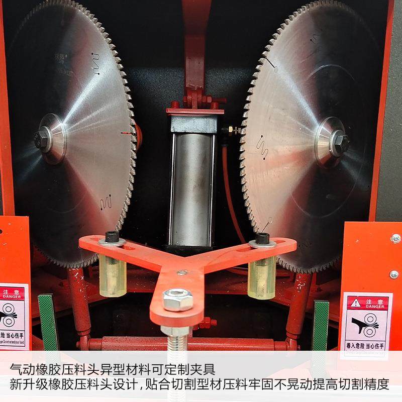 工厂45度角双头切角机 木工机械铝型材家具切割锯 橱柜切割机,淘宝优惠券,粉丝福利购,淘宝优惠卷