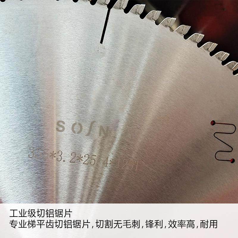 工厂45度角双头切角机 木工机械铝型材家具切割锯 橱柜切割机,淘宝优惠券,粉丝福利购,淘宝优惠卷