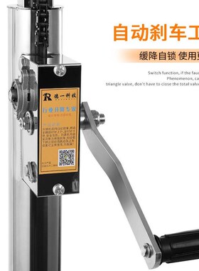 加厚不锈钢装灯神器灯具安装升降架升降支架装灯助手安灯支架折叠