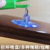 Disassembly suction cup ring pull ring suction cup plastic vacuum suction cup transparent strong ceramic tile glass mobile phone disassembly screen integration