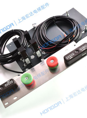 蒂森电梯平层感应器支架/BUP-30S/LN LK/BN325-R磁豆开关支架