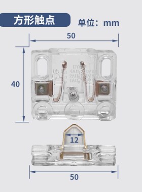 适用蒂森电梯佛马特副付门锁电梯门锁开关厅门层门付触点门锁开关