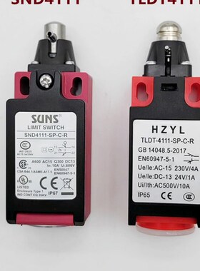 日立原装限速器涨紧轮开关SND4111-SP-C-R电器开关安全钳开关手动