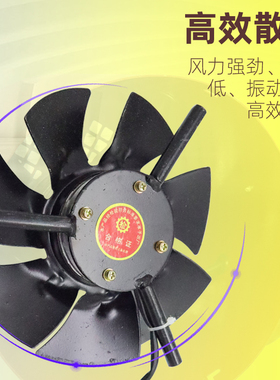 变频电机专用通风机G80 G90 G100 G132 G160A外转子散热风机风扇