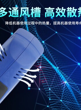 充电式电动电缆剪刀开口液压线缆剪断线钳剪线钳铜铝线缆剪切钳子