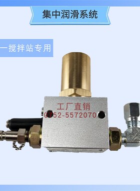 扬力扬锻冲床LYQ3-L8黄油过滤装置/黄油泵浙江油脂过滤器
