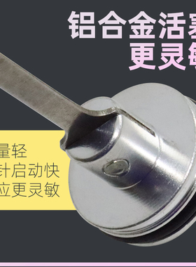 中杰F30D气钉枪活塞木工射钉气动钉枪直钉抢撞针枪舌枪针原厂配件