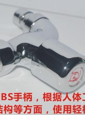 水龙头4分 全铜阀芯 单冷快开水龙头洗衣机拖把池专用水龙头