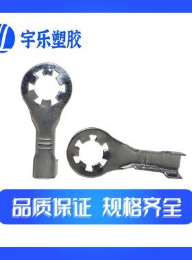 铜 4.2梅花接线片 4.2锯齿形接线端子 孔式接头 接地端子 铜端子