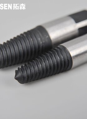 水龙头断丝取出器电热水管断管三角阀螺丝取出器 反牙螺丝锥工具