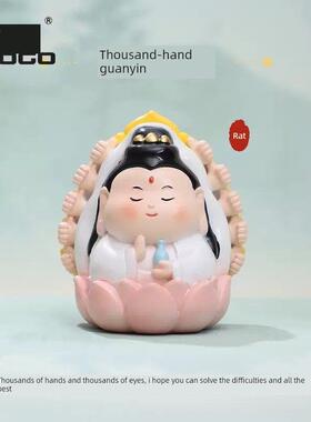 【十二生肖守护仙女】中国饰品创意桌面装饰饰品十二生肖佛萌少女