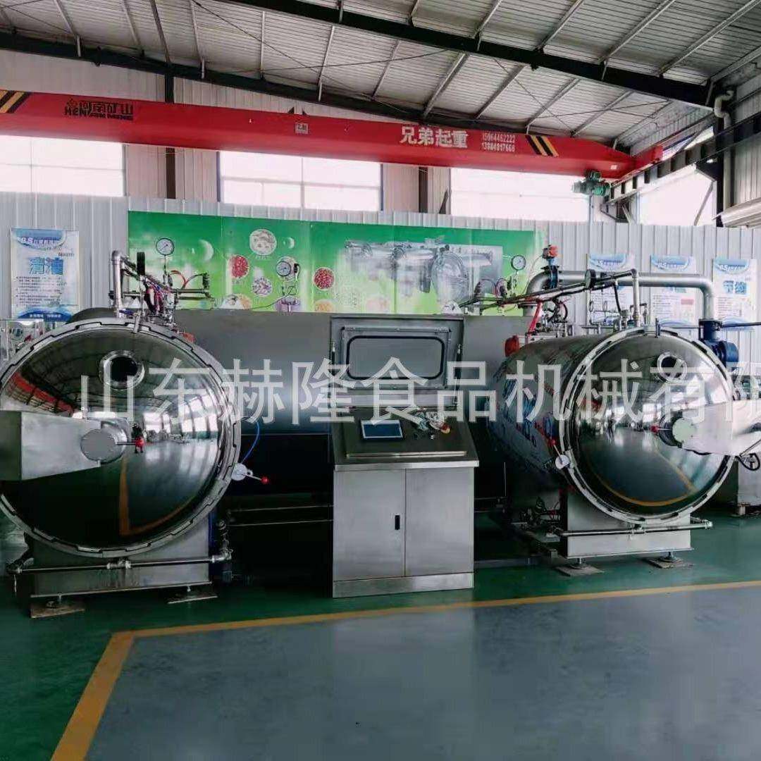 苹果脆片真空低温干燥机非油炸果蔬脱水设备新鲜蔬菜水果干燥设备,淘宝优惠券,粉丝福利购,淘宝优惠卷