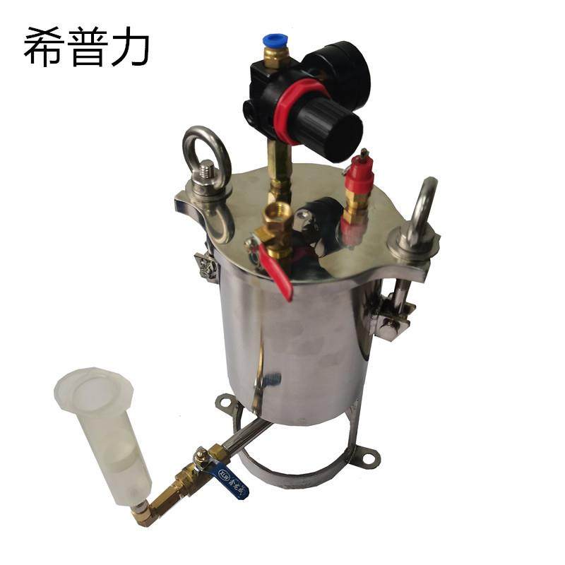 胶水分装器不锈钢胶水筒点胶机压力罐碳钢压力桶点胶储料桶1升,淘宝优惠券,粉丝福利购,淘宝优惠卷