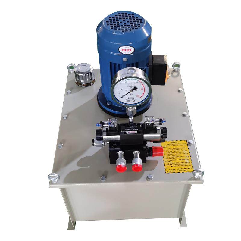 超高压电动液压泵站小型试压泵220/380v液压系统超高压油泵双回路,淘宝优惠券,粉丝福利购,淘宝优惠卷