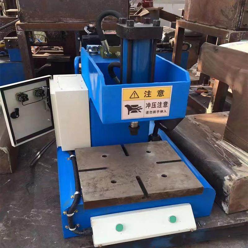 C型单柱桌面液压机3T510吨精密冲孔液压机小型液压压装压力机,淘宝优惠券,粉丝福利购,淘宝优惠卷