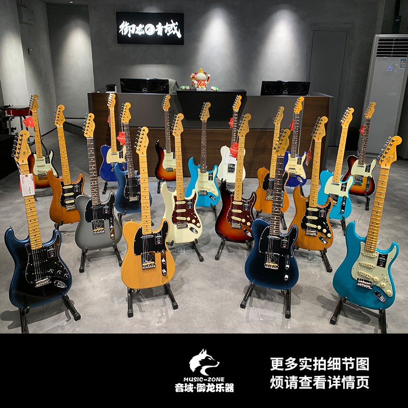 Fender芬达电吉他美专二代美超ST Tele 美芬2代专业美产电吉他 - 图1
