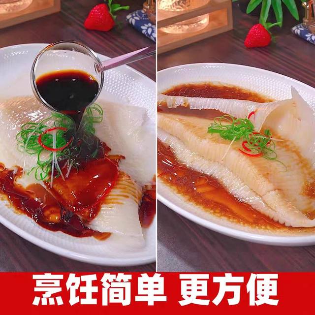 High-quality freshly cut extra large stingray fins