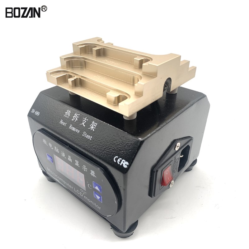 手机拆支架神器xxsMAX拆支架机屏幕支架分离机拆边框快速恒温加热 - 图0