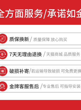 单相家用电表220V智能交流高精度有功出租房电子式火表电度电能表