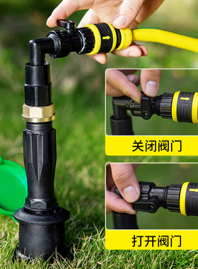 园林小区绿化铜标准快速取水阀6分1寸地插杆取水器草坪水管接头杆
