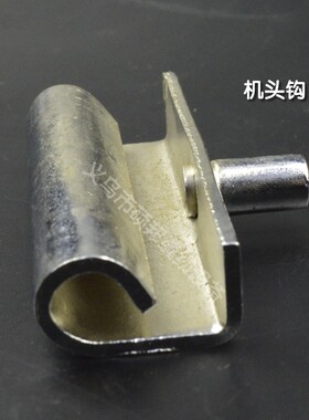 缝纫机平车 同步车油盘配件 机头安装四脚垫四角橡胶油盘垫防震垫