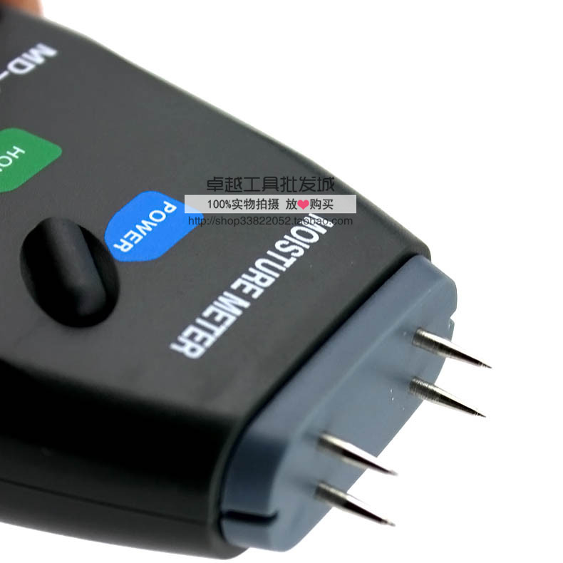 MD-4G数显木材水份仪 水分计含水率检测仪 测湿仪 测试仪湿度计 - 图0