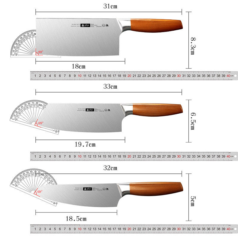 高端菜刀家用厨房刀具女士切片切菜切肉刀水果刀官方旗舰店正品,淘宝优惠券,粉丝福利购,淘宝优惠卷