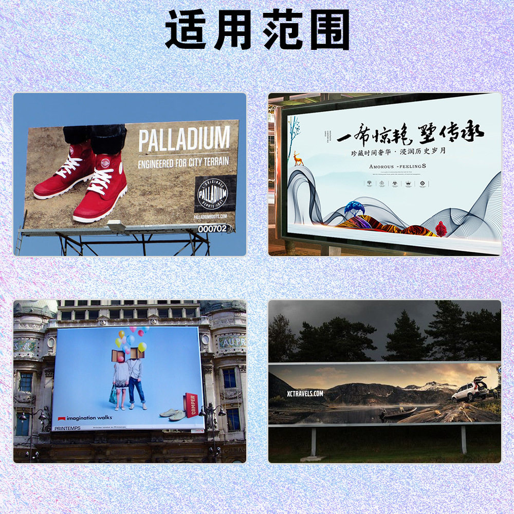 工厂喷绘机   大型灯布户外溶剂机  3.2米墙纸喷绘写真一体机,淘宝优惠券,粉丝福利购,淘宝优惠卷