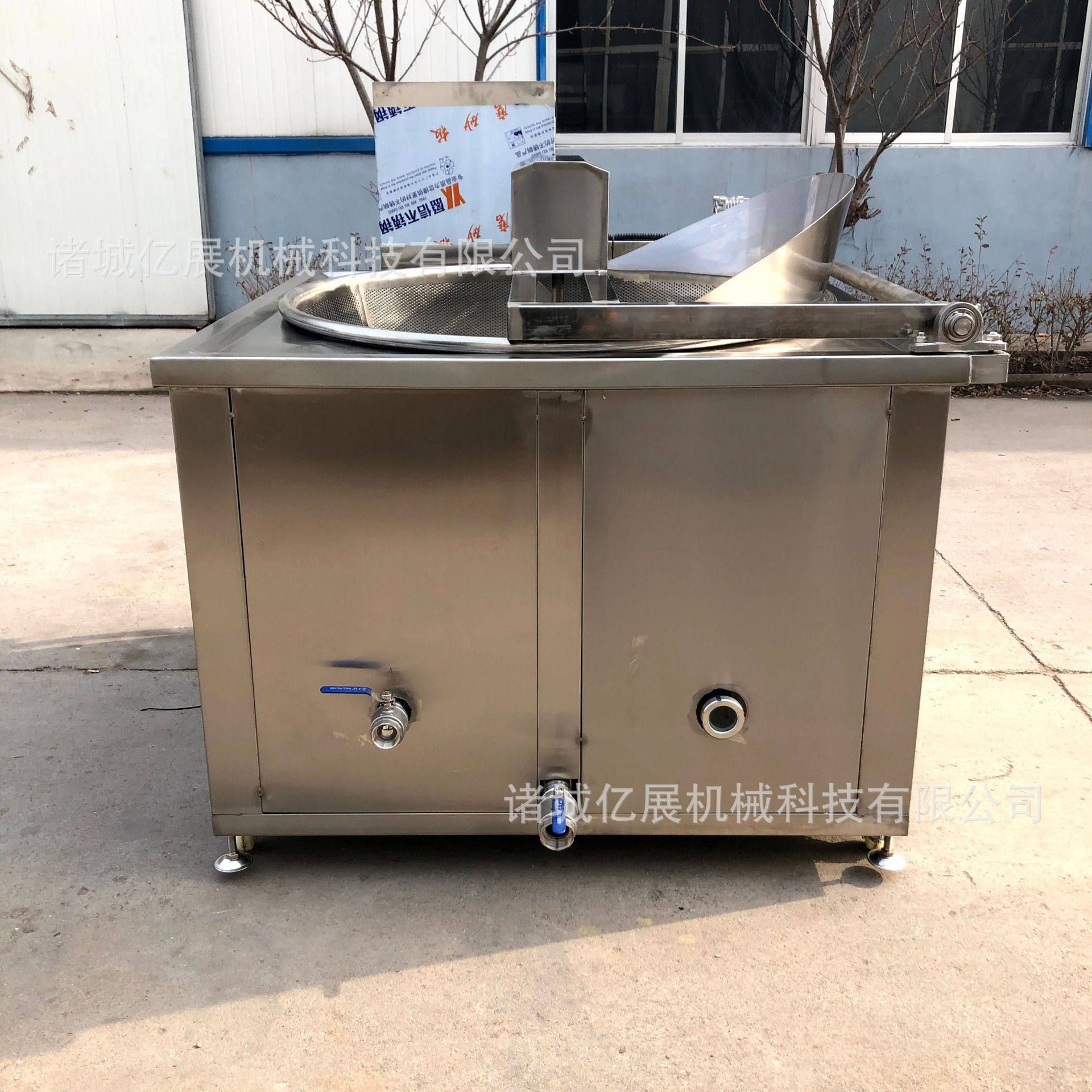 智能自动控温油炸机狮子头肉丸子油炸流水线自动油炸锅,淘宝优惠券,粉丝福利购,淘宝优惠卷