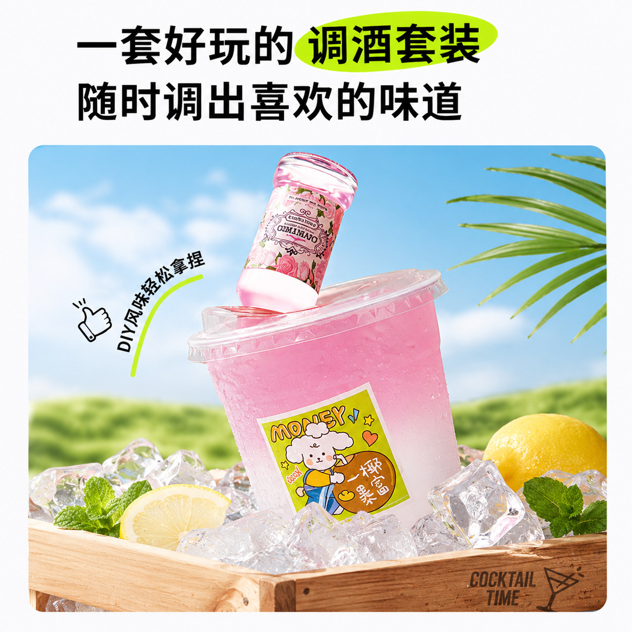 图3
