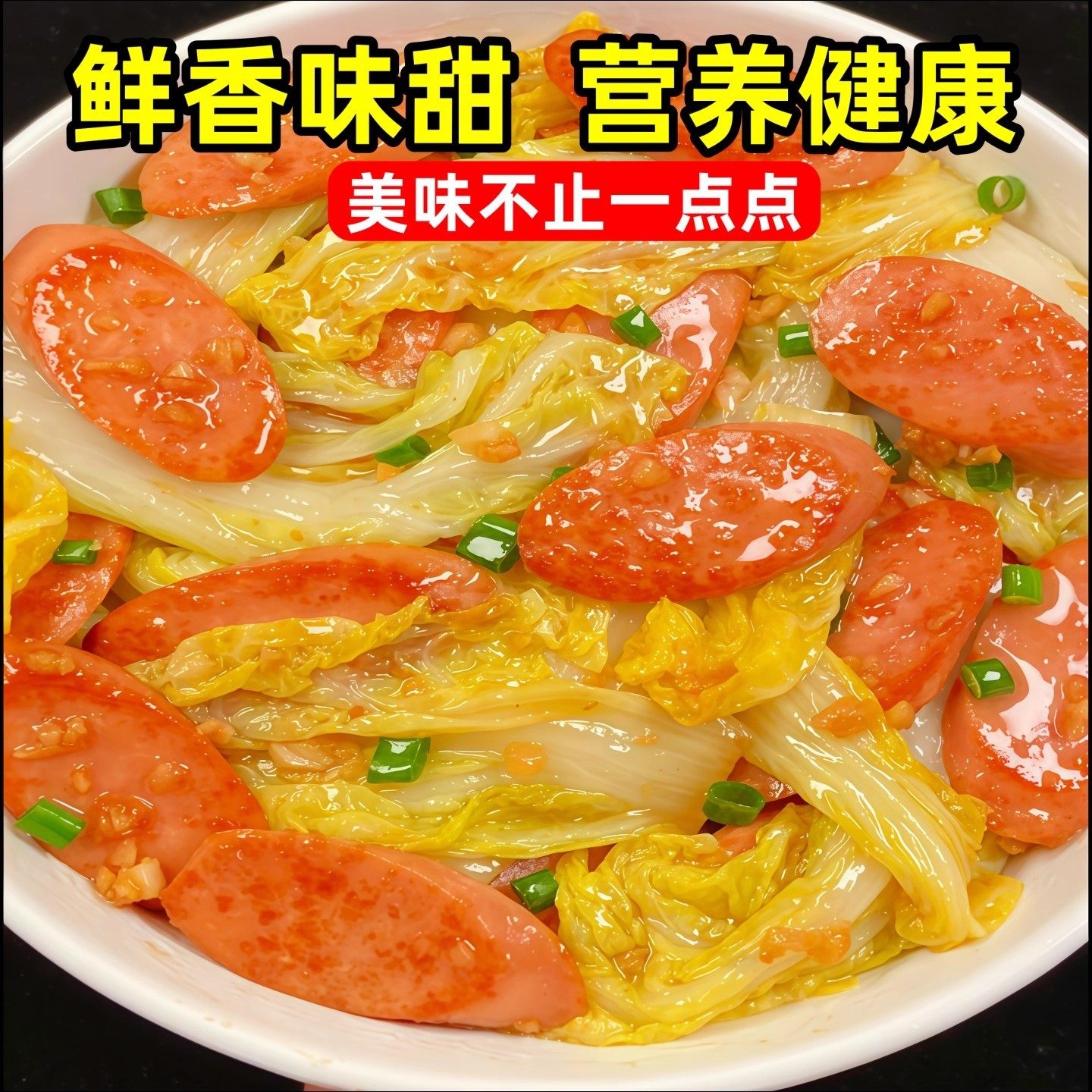 冬储大白菜种子山东秋抗大白菜种籽包心白菜种子抗病高产多叶白菜,淘宝优惠券,粉丝福利购,淘宝优惠卷