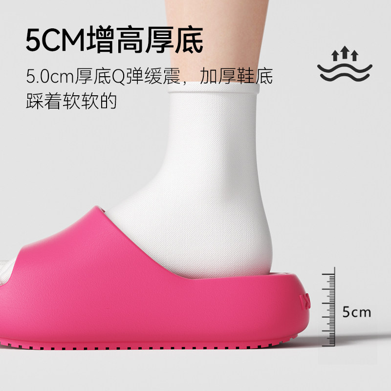 朴西厚底增高女士拖鞋春夏季新款家居静音凉拖鞋外穿防滑防臭凉拖,淘宝优惠券,粉丝福利购,淘宝优惠卷