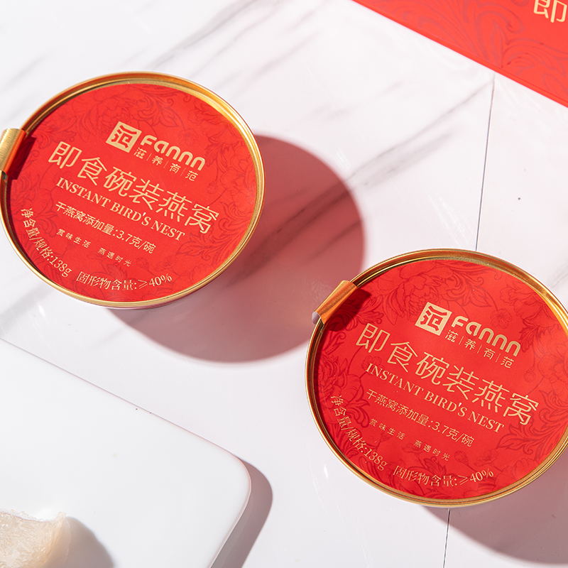 滋养有范滋补养生燕窝粥即食礼盒装送礼长辈孕妇营养品,淘宝优惠券,粉丝福利购,淘宝优惠卷