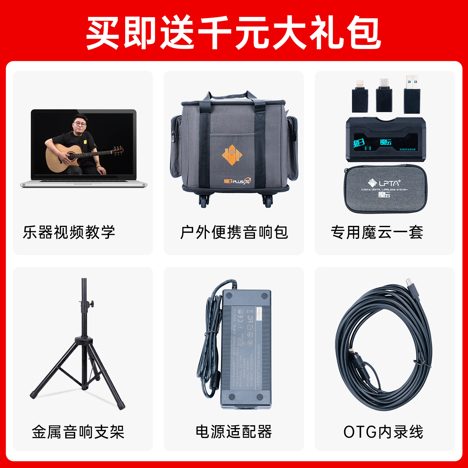 图5
