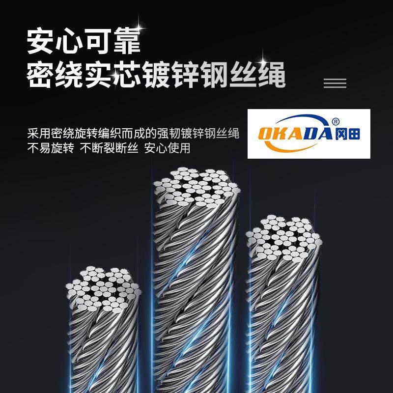 微型电动葫芦家用吊机小型提升机钢丝绳电动葫芦升降吊葫芦起重机,淘宝优惠券,粉丝福利购,淘宝优惠卷