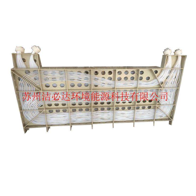 沉浸式聚四氟乙烯换热器反应釜间壁式四氟塑料换热器,淘宝优惠券,粉丝福利购,淘宝优惠卷